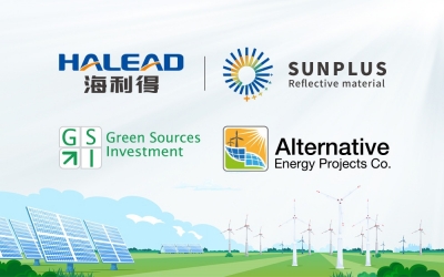 AG恒峰、AEPCo.、GSI成功签约约旦9.6MW光伏项目，共促中东绿色能源的可持续发展